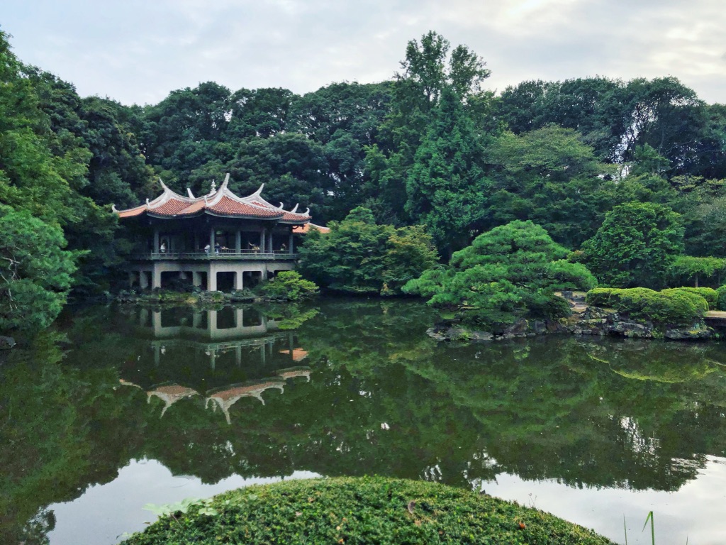 Shinjiku Garden